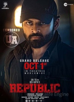 Republic (2021) Hindi (ORG) – HD Poster Download - filmyfly