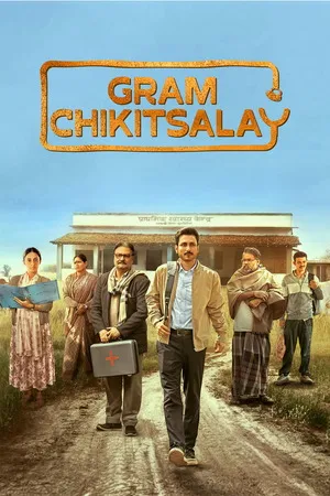 Gram Chikitsalay 2025 Season 1 Hindi Audio [ALL EPISODES]