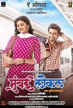 Mumbai Local (2025) Hindi (MULTI AUDIO) – –