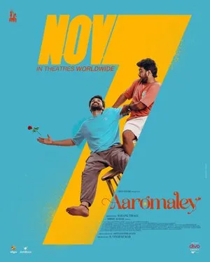 Aaromaley 2025 Hindi Dual Audio