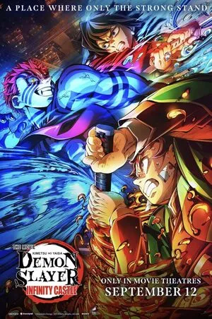 Demon Slayer: Kimetsu no Yaiba Infinity Castle 2025 Hindi Dual Audio