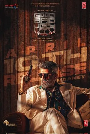 Good Bad Ugly 2025 Hindi Dual Audio