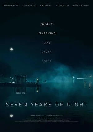 Night of 7 Years 2018 Hindi Dual Audio HD Poster Download - filmyfly