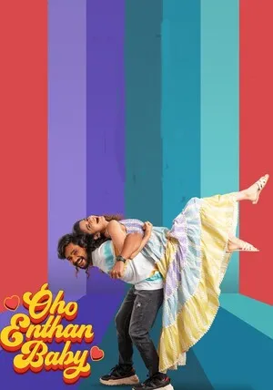Oho Enthan Baby 2025 Hindi Dual Audio HD Poster Download - filmyfly