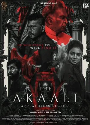 The Akaali 2024 Hindi Dual Audio HD Poster Download - filmyfly