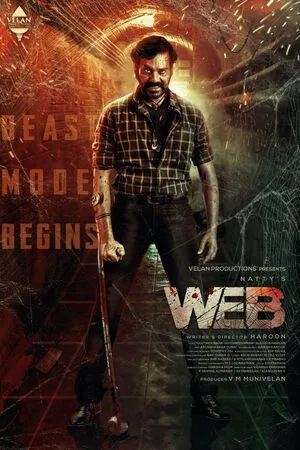 Web 2023 Hindi Dual Audio HD Poster Download - filmyfly