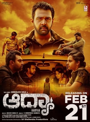 Aadya (2020) Hindi Movie [1GB]