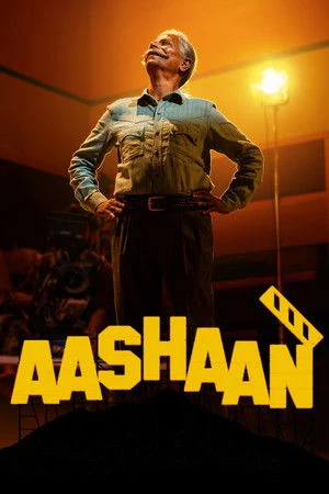Aashaan 2026 Malayalam Audio HD Poster Download - filmyfly
