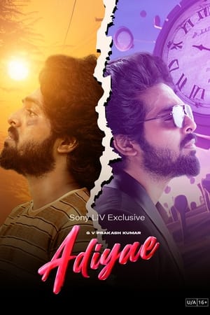 Adiyae (2023) Hindi – HD Poster Download - filmyfly