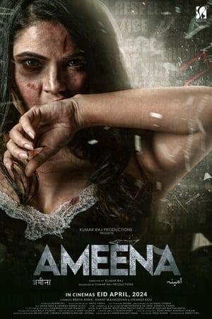 Ameena 2024 Hindi