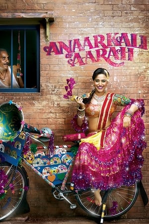 Anaarkali of Aarah 2017 350MB Full Movie Download HD Poster Download - filmyfly