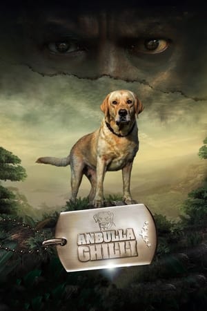 Anbulla Ghilli (2022) (Hindi – Tamil) Dual Audio –