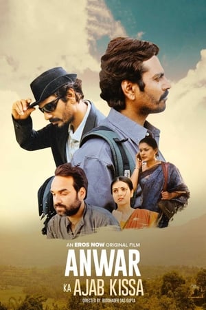 Anwar Ka Ajab Kissa 2020 Hindi Movie [980MB] HD Poster Download - filmyfly