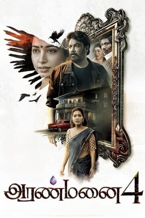 Aranmanai 4 2024 Hindi HD Poster Download - filmyfly
