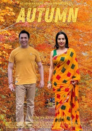 Autumn (2025) Hindi (MULTI AUDIO) – – HD Poster Download - filmyfly