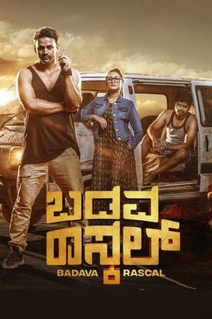 Badava Rascal (2021) (Hindi – Kannada) Dual Audio –