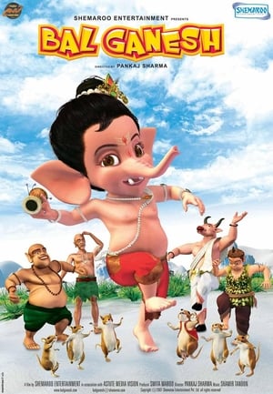 Bal Ganesh (2007) Hindi Movie - [350MB]