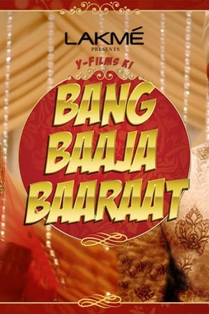 Bang Baaja Baaraat (2019) Season 1 & HD Poster Download - filmyfly