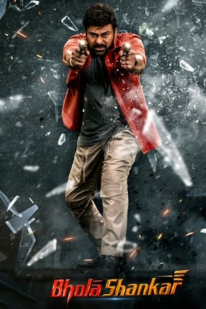 Bholaa Shankar 2023 Hindi (HQ-DUB) Dual Audio Pre- – HD Poster Download - filmyfly