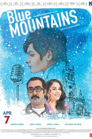 Blue Mountains 2017 Full Movie Download - 1.1GB HD Poster Download - filmyfly