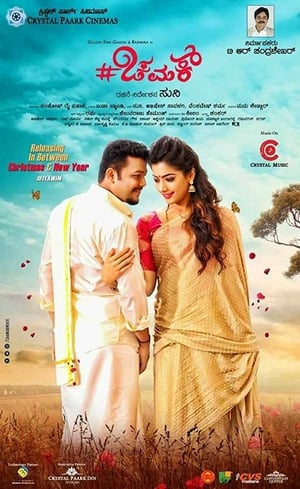 Chamak (2017) (Hindi – Kannada) Dual Audio [1.4GB]
