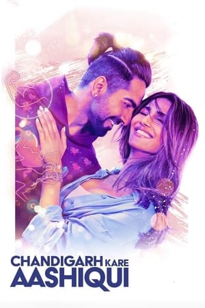 Chandigarh Kare Aashiqui 2021 Hindi Audio