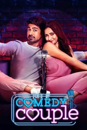 Comedy Couple 2020 Hindi Movie – [300MB] HD Poster Download - filmyfly