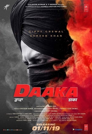 Daaka (2019) Punjabi Movie - [400MB] HD Poster Download - filmyfly