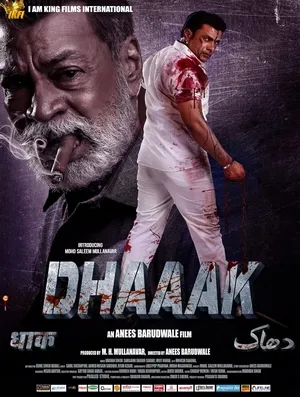 Dhaaak 2024 Tamil Dubbed