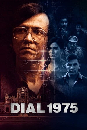 Dial 1975 2026 Hindi 2.0 Dual Audio HD Poster Download - filmyfly