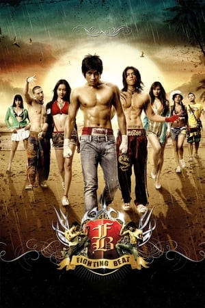 FB: Fighting Beat (2007) Hindi Dual Audio [1GB]