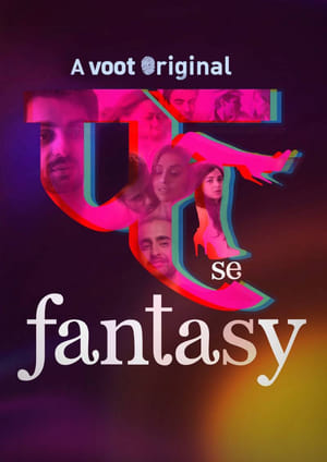 Fuh se Fantasy (2019) Hindi Web Series | 480p