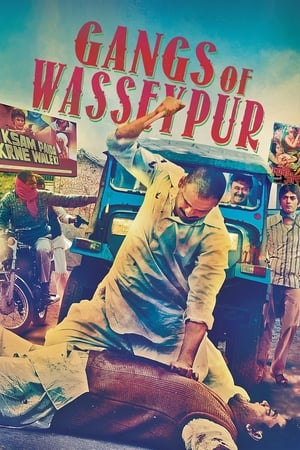 Gangs of Wasseypur 1 (2012) Hindi Movie - [550MB]