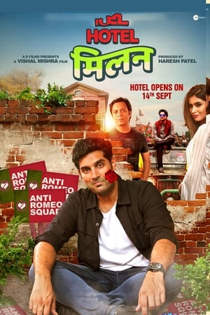 Hotel Milan 2018 Hindi Movie HDTVRip - [350MB]