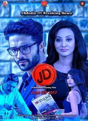 J.D. (2017) Hindi Movie HDTVRip [1.1GB]