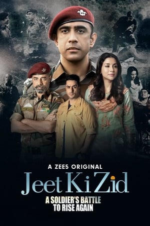 Jeet Ki Zid (2021) Season 1 Hindi Series | [Complete]