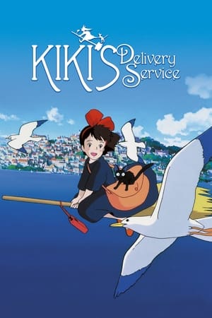 Kiki’s Delivery Service (1989) Hindi Dual Audio [1GB] HD Poster Download - filmyfly