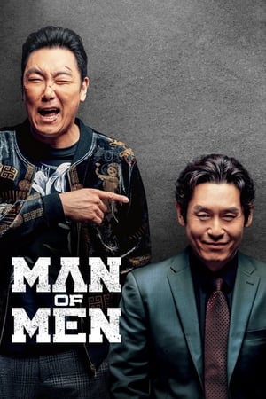 Man of Men (2019) Hindi Dual Audio – –
