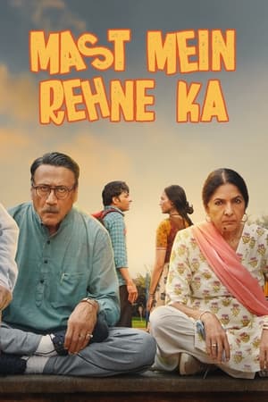 Mast Mein Rehne Ka 2023 Hindi – HD Poster Download - filmyfly