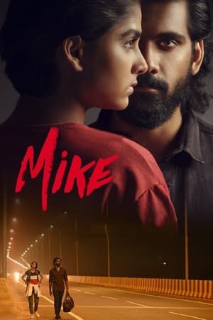 Mike (2022) Hindi (HQ-Dub) – HD Poster Download - filmyfly