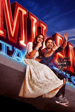 Milan Talkies (2019) Hindi Movie - [400MB]