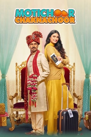 Motichoor Chaknachoor (2019) Hindi Movie - [350MB] HD Poster Download - filmyfly