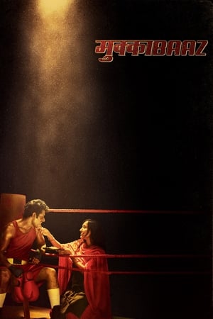 Mukkabaaz (2018) 400MB Movie HDTVRip Download