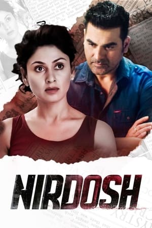 Nirdosh (2018) 155mb hindi movie Pre- Download