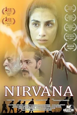 Nirvana (2025) Hindi (MULTI AUDIO) – – HD Poster Download - filmyfly