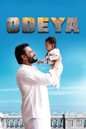 Odeya 2019 (Hindi - Kanada) Dual Audio 500MB