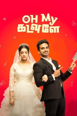 Oh My Kadavule (2020) (Hindi – Tamil) Dual Audio – HD Poster Download - filmyfly