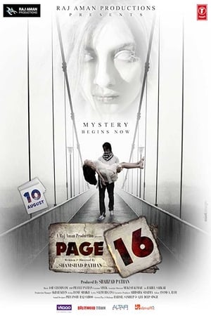 Page 16 (2018) Movie DTHRip [840MB]
