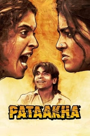 Pataakha (2018) Hindi Movie [1.4GB] HD Poster Download - filmyfly