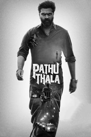 Pathu Thala (2023) Hindi (HQ-Dubbed)